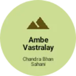 Business logo of Ambe vastralay