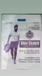 Business logo of Shiv shakti garment