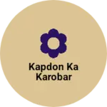 Business logo of Kapdon ka karobar