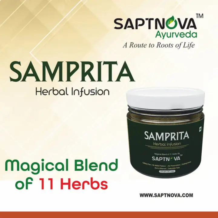 Samprita Herbal Infusion - 100 GM uploaded by Nikneel Collection & wellness  on 2/4/2023