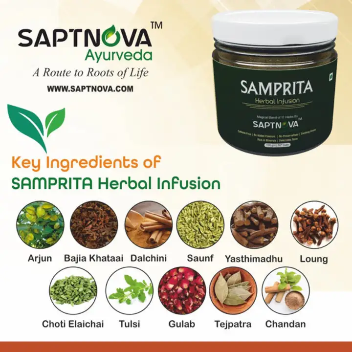Samprita Herbal Infusion - 100 GM uploaded by Nikneel Collection & wellness  on 2/4/2023