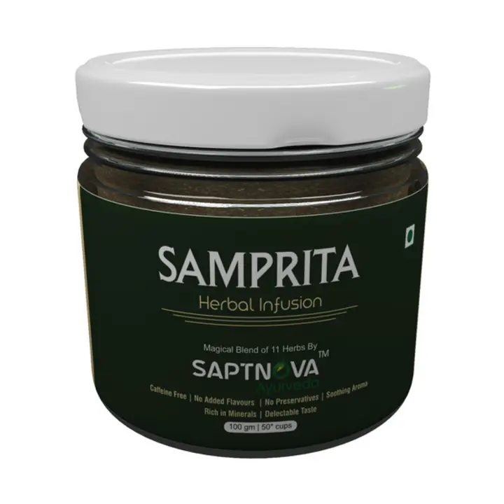 Samprita Herbal Infusion - 100 GM uploaded by business on 2/4/2023