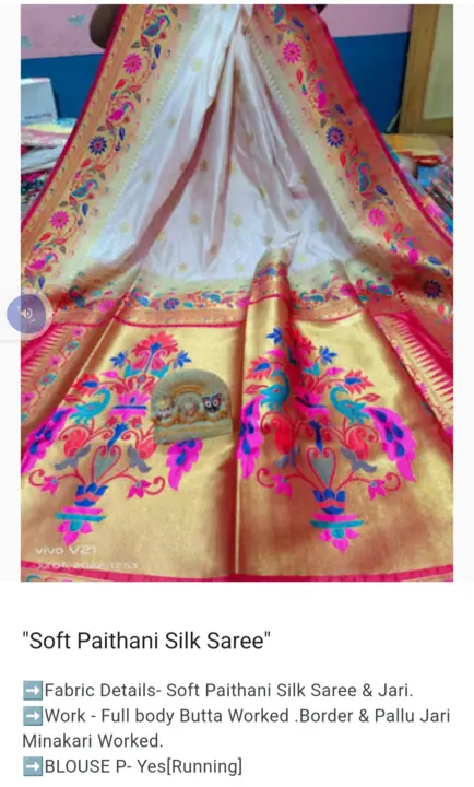 Silk handmade  uploaded by Sudeep Kothari on 5/30/2024