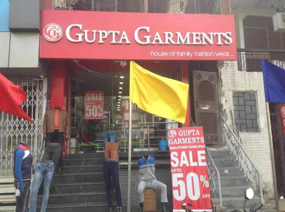 Shop Store Images of gupta garments