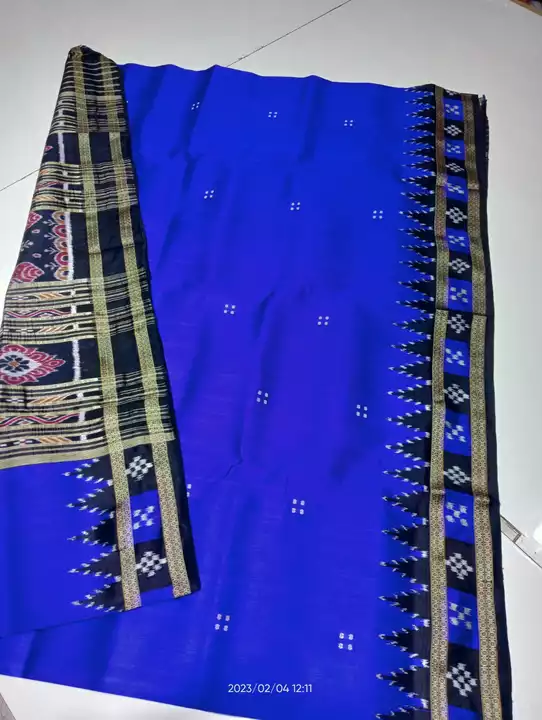 Product uploaded by sai sradha on 2/4/2023