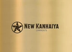 Business logo of New Kanhaiya Garments 