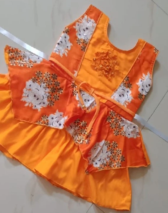 Product uploaded by Molla drees on 2/4/2023