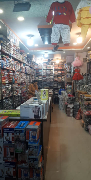 Warehouse Store Images of Indu ready-made garments