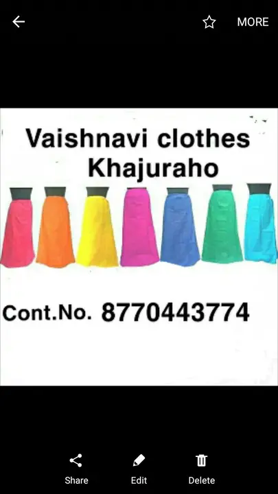 Product uploaded by  Vaishnavi cloth  Khajuraho on 2/4/2023