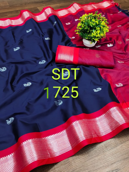 Product uploaded by Silk saree on 2/4/2023