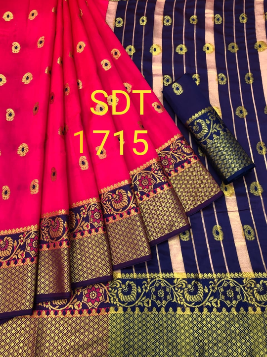 Product uploaded by Silk saree on 2/4/2023