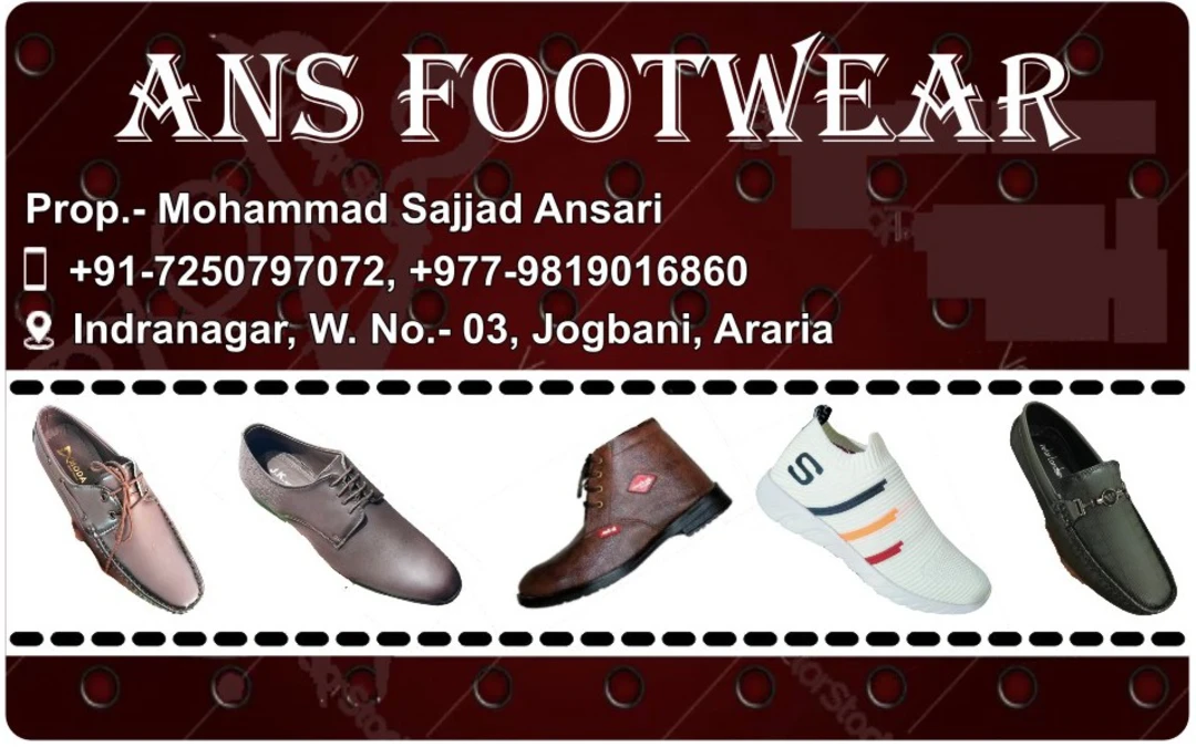 Visiting card store images of Ans Footwear