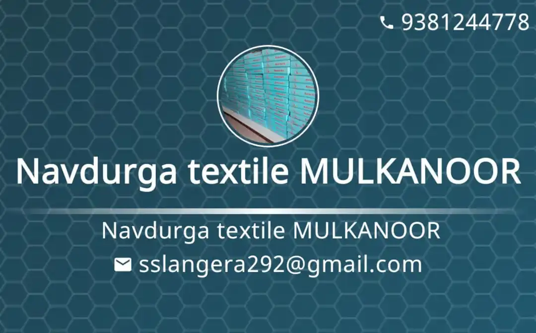 Visiting card store images of Navdurga textiles