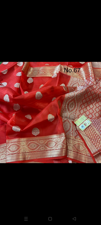 Product uploaded by SHADAB TEXTILE on 2/4/2023