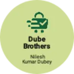 Business logo of Dube brothers