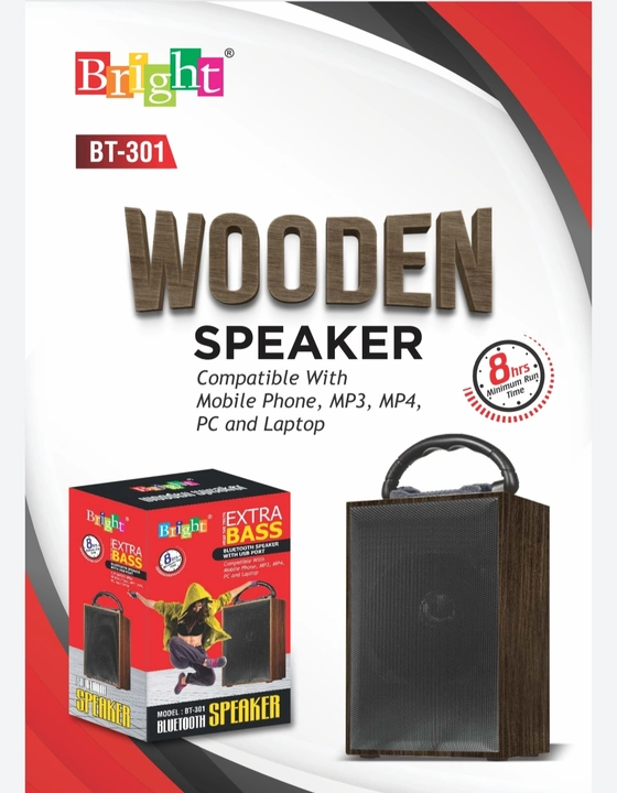 All new wooden speaker  uploaded by Garhwal supplies on 2/5/2023
