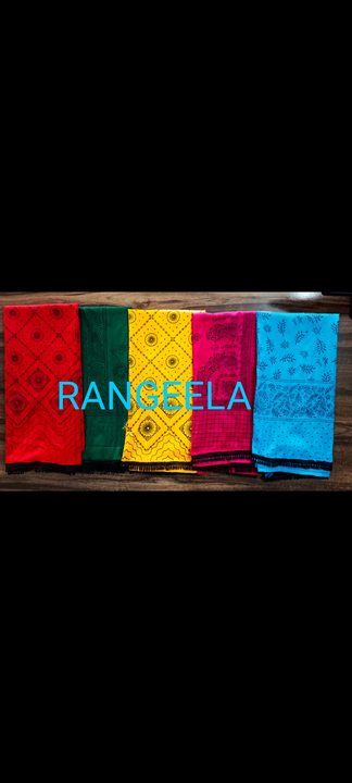 Rangeela  uploaded by business on 2/5/2023