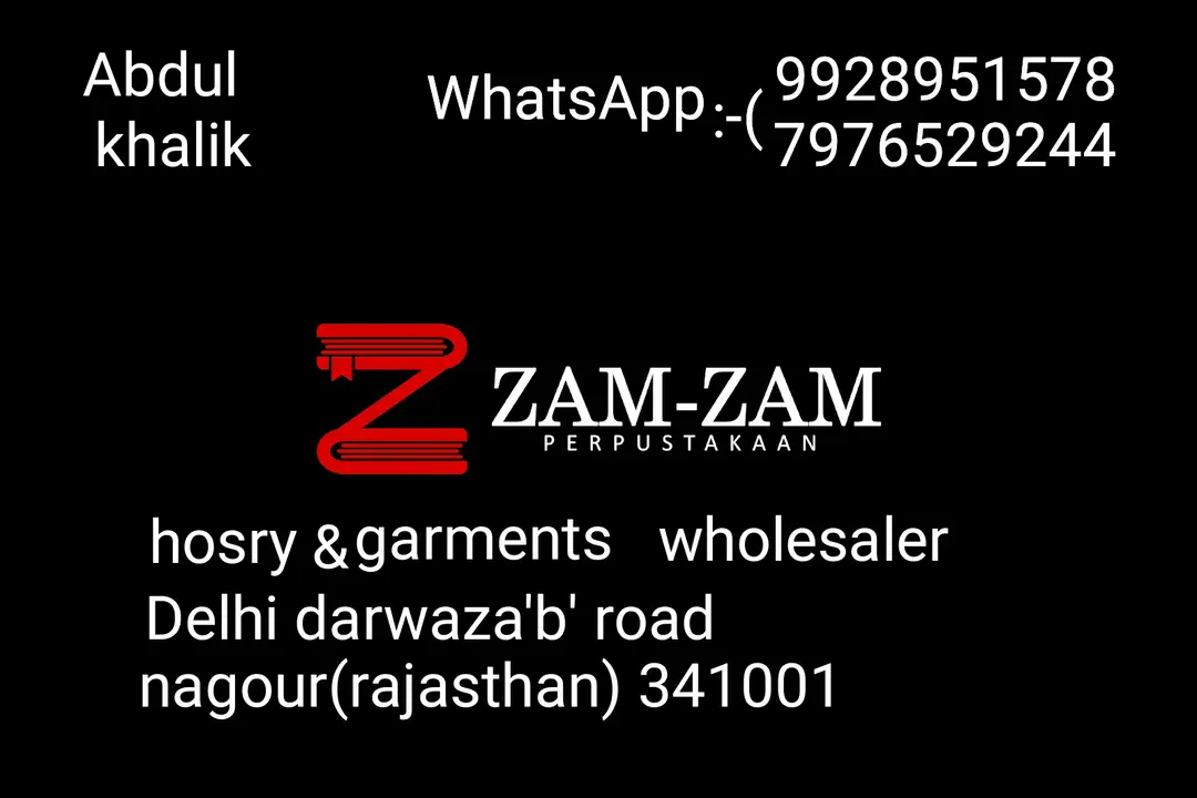Visiting card store images of Zamzam