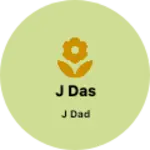 Business logo of J Das