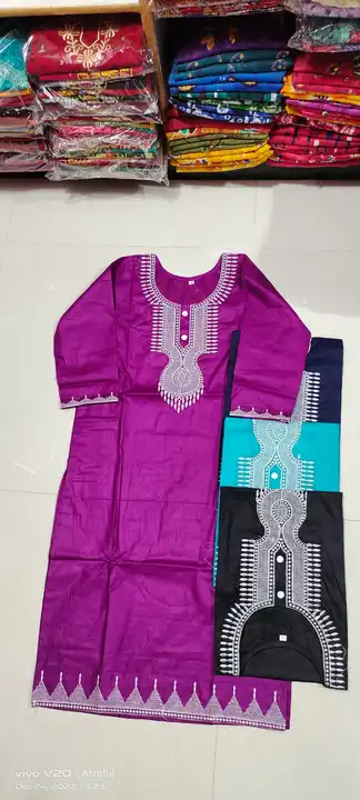 Product uploaded by Kurti on 2/5/2023