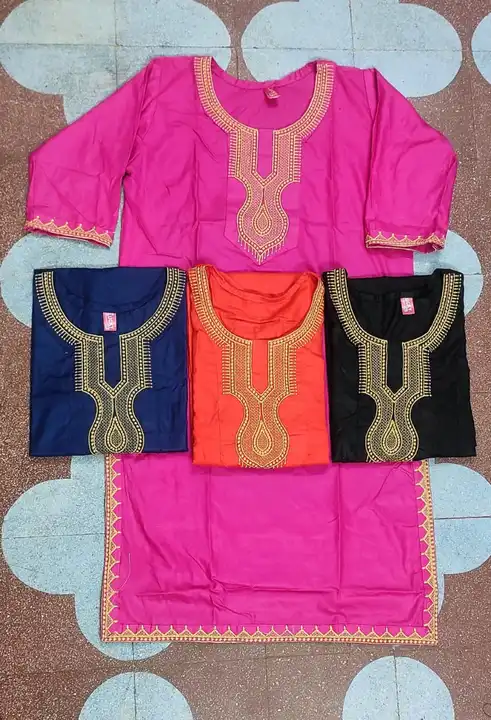 Product uploaded by Kurti on 2/5/2023