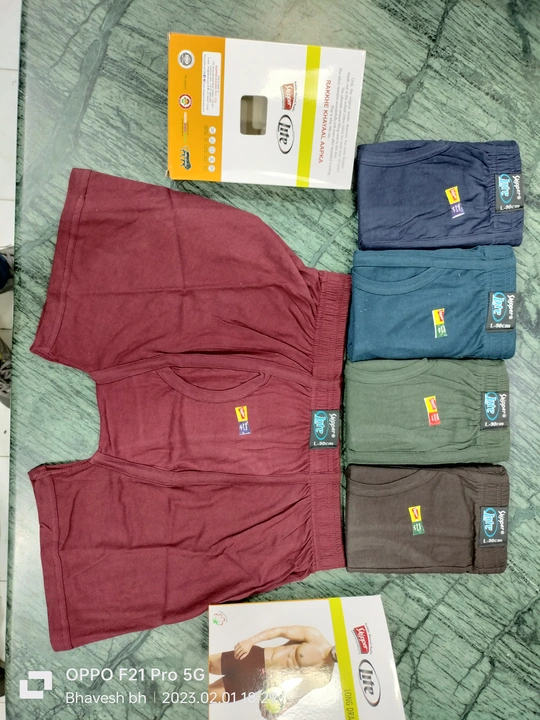 Product uploaded by Bhavsar collection on 2/5/2023