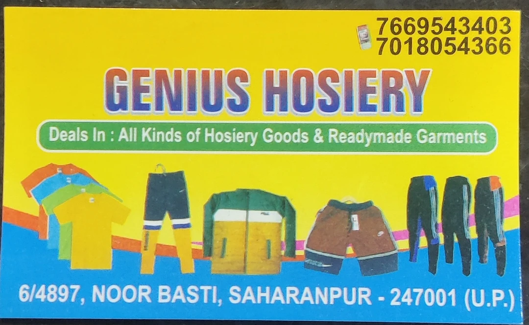 Visiting card store images of Genius Hosiery