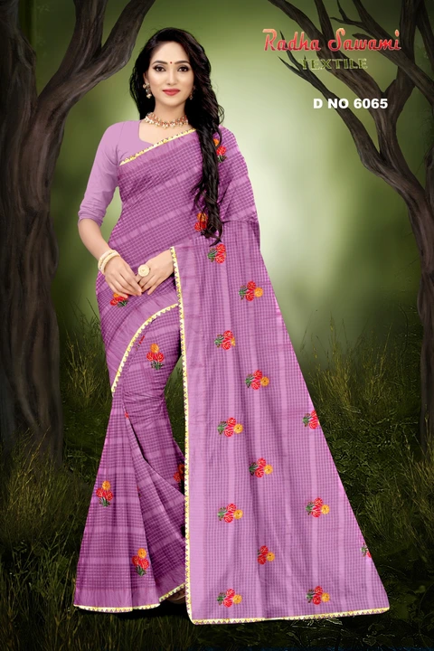 My new product  uploaded by Radha Swami textile on 2/5/2023