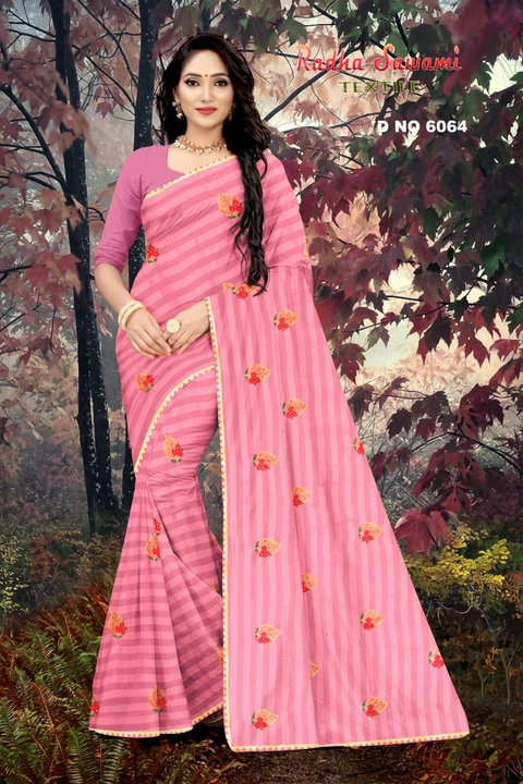 My new product  uploaded by Radha Swami textile on 2/5/2023