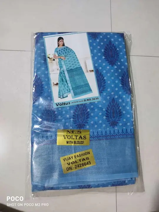 Saree  uploaded by Vedhi Mart on 2/5/2023