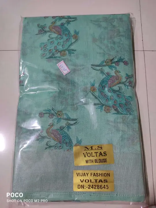 Saree  uploaded by Vedhi Mart on 2/5/2023