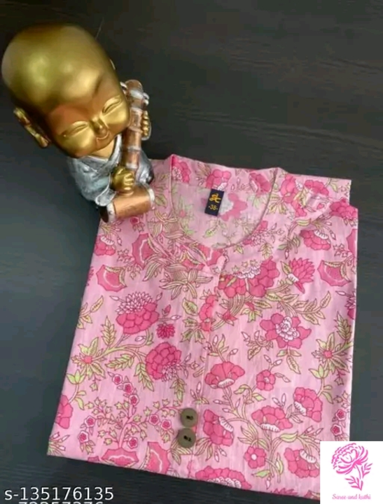 Product uploaded by Brunda sarees on 2/5/2023