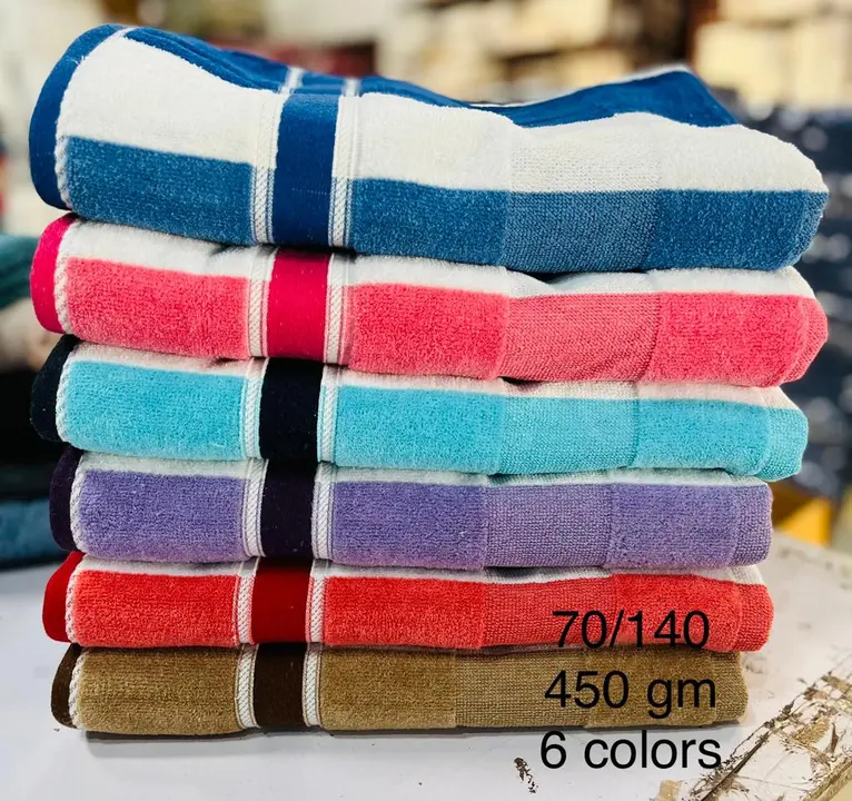 Jumping sharing towel uploaded by Geetanjali Textiles on 2/5/2023