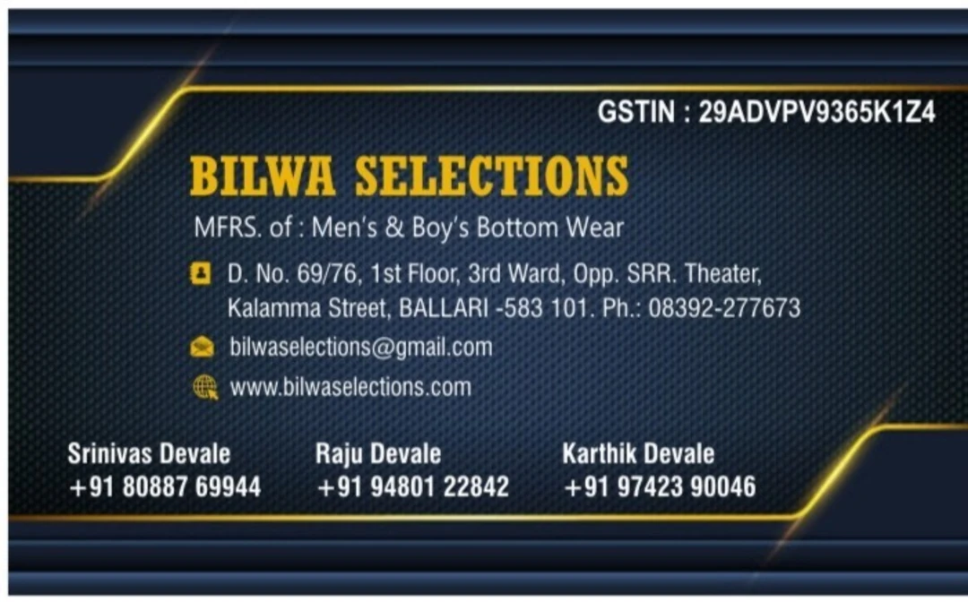 Visiting card store images of Bilwa Selections
