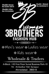Business logo of Three brothers fashion hub