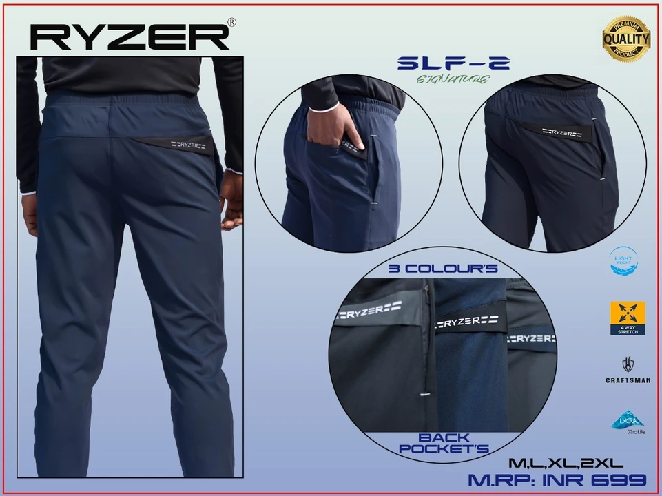 Ryzer track pants  uploaded by Yash raj enterprise  on 2/5/2023