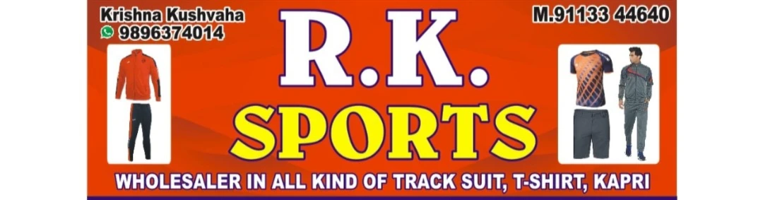 Shop Store Images of R.K SPORTS