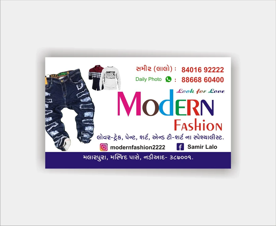 Post image Modern Fashion has updated their profile picture.