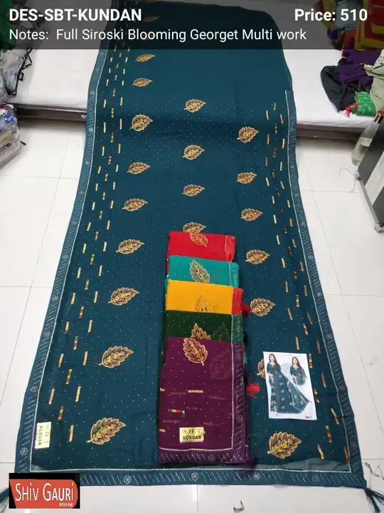 Product uploaded by Shiv gouri saree on 2/5/2023