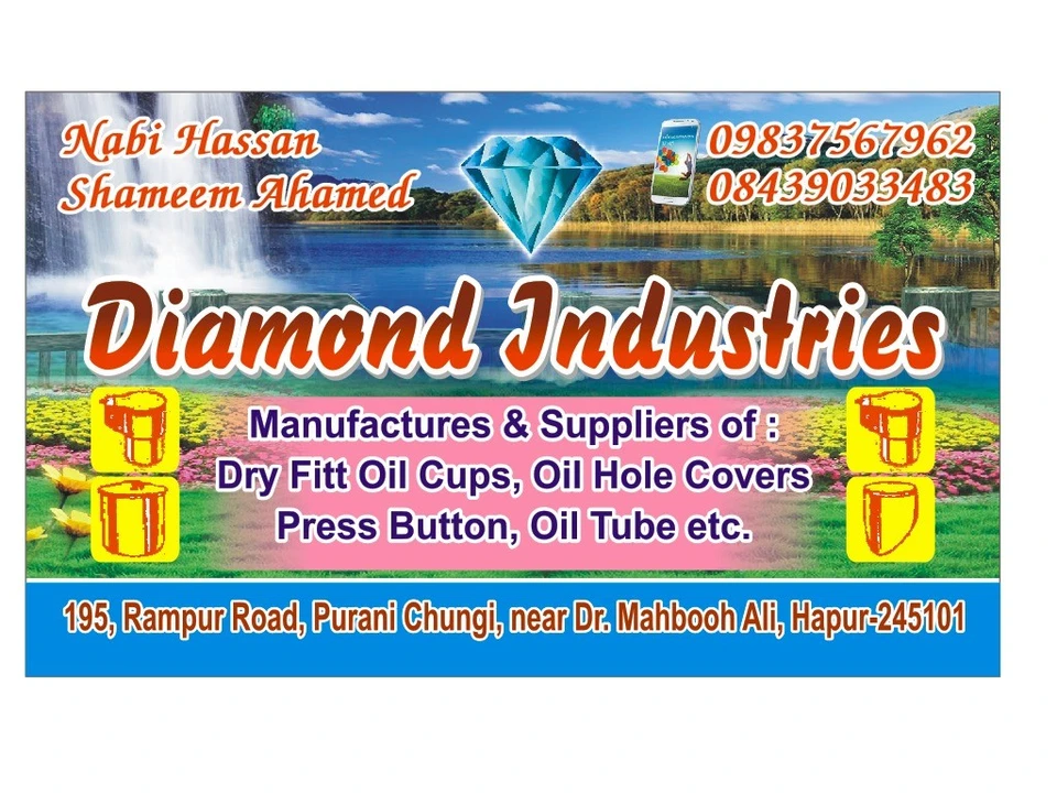 Visiting card store images of Diamond oil cup manufacturer 