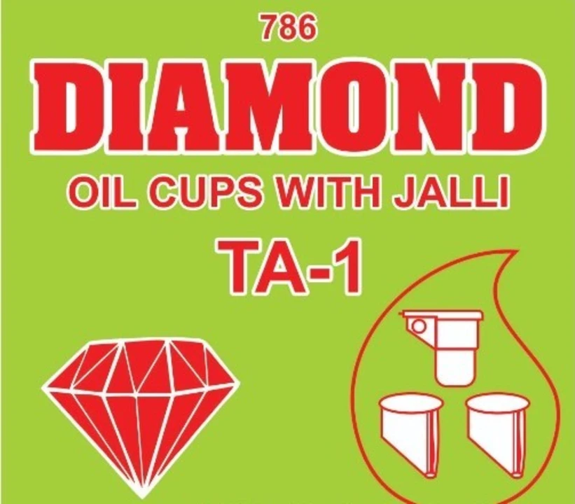 Shop Store Images of Diamond oil cup manufacturer 