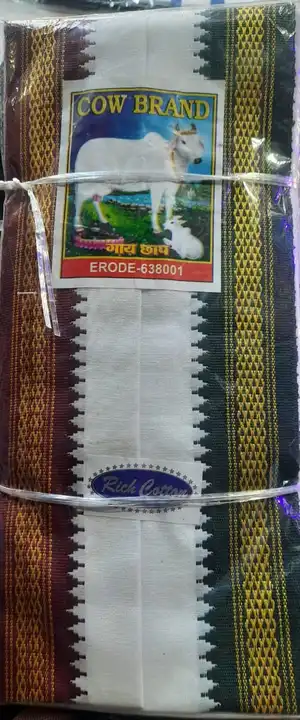 Product uploaded by Raza textiles on 2/6/2023