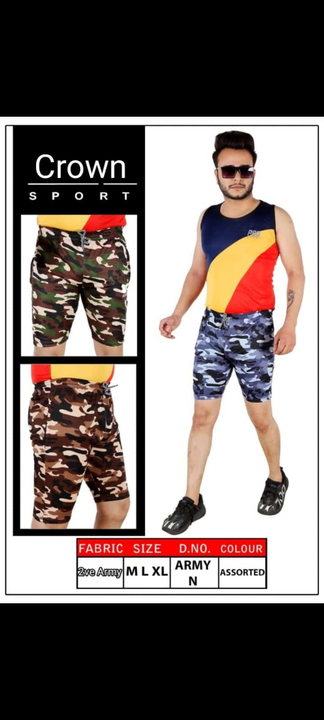 2ve army shorts uploaded by Crown sports  on 5/30/2024
