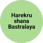 Business logo of Harekrushana bastralaya