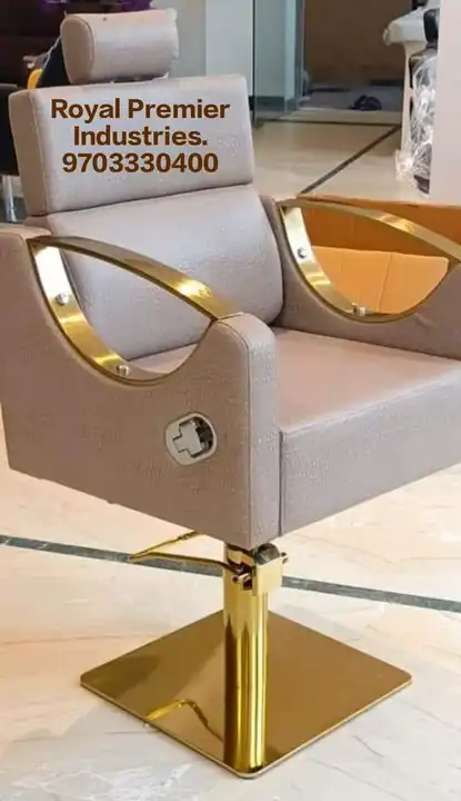 Gold Plated Hydraulic Salon Chair uploaded by Royal Premier Industries on 2/6/2023