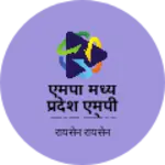Business logo of एमपी मध्य प्रदेश एमपी मध्य प्रदेश