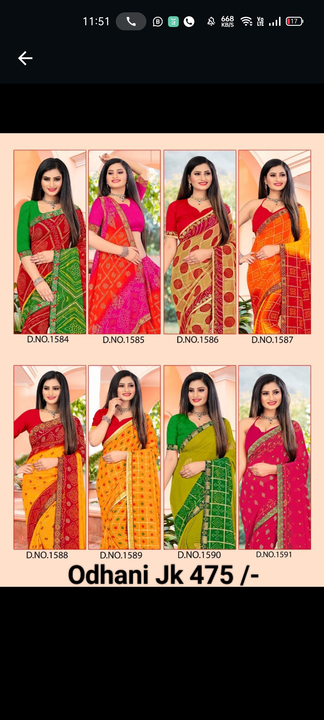 Catlogue saree uploaded by Shivnya textile on 2/6/2023