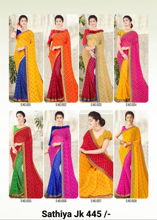 Product uploaded by Shivnya textile on 2/6/2023
