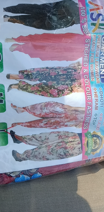 Redimed ladies pants  uploaded by Cloth on 2/6/2023