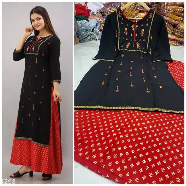 Sharara with kurti uploaded by business on 2/6/2023